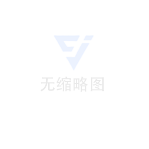 和晶科技 榮獲無錫市2020年度“物聯之光”  最具社會貢獻物聯網企業獎