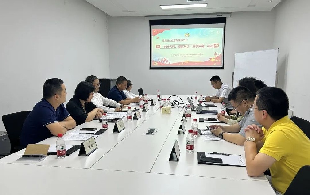 “走進優秀，凝聚共識，互學互鑒”—— 新吳區政協走進和晶